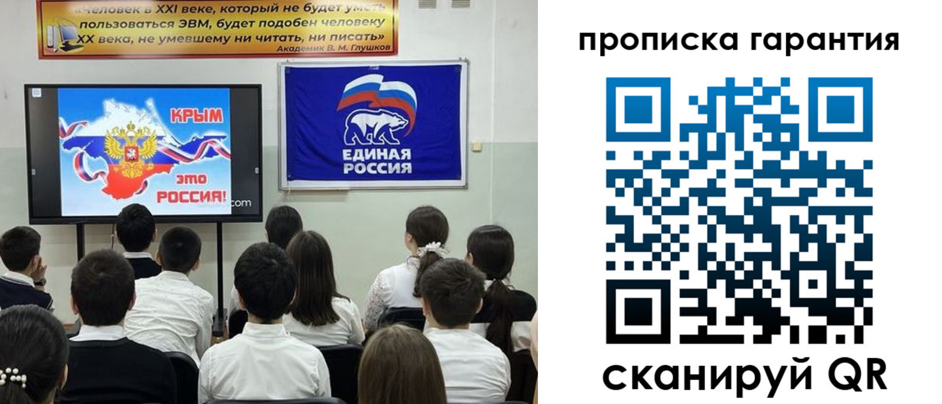 прописка иностранных граждан в Находке